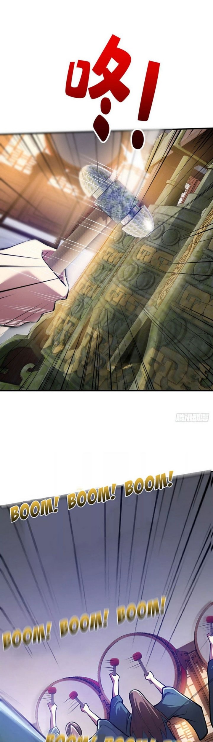 Lord of Nine Arts Chapter 20 Gambar 11