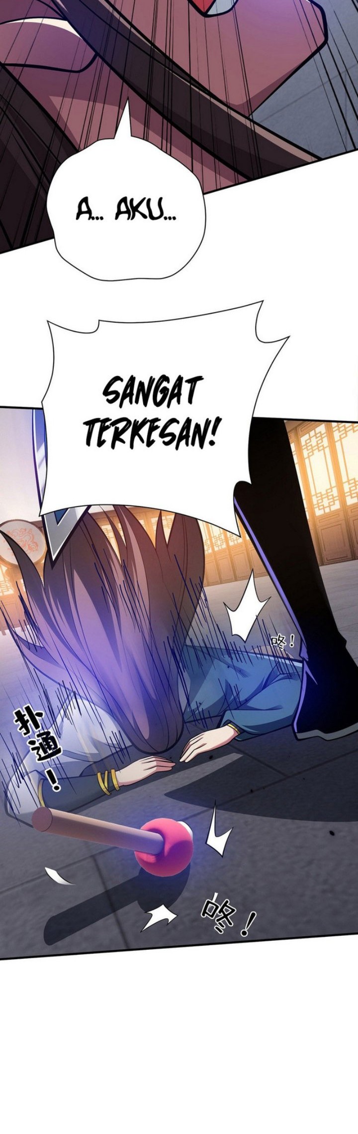 Lord of Nine Arts Chapter 20 Gambar 22