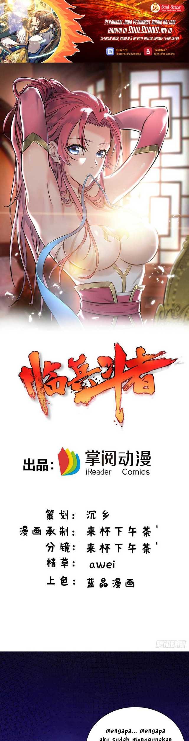 Baca Lord of Nine Arts Chapter 19 Gambar 2