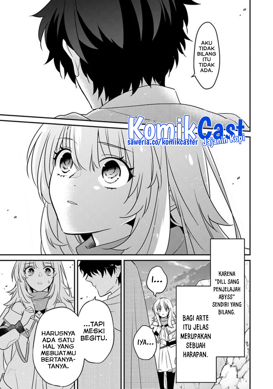 Daizai Dungeon Kyoushuujo no Hanmen Kyoushi: Hazure Gift no “Annaijin” ga Jitsuha Saikyou no Tansakusha de Aru Koto o, Seito-tachi wa Mada Shiranai Chapter 13 Gambar 10