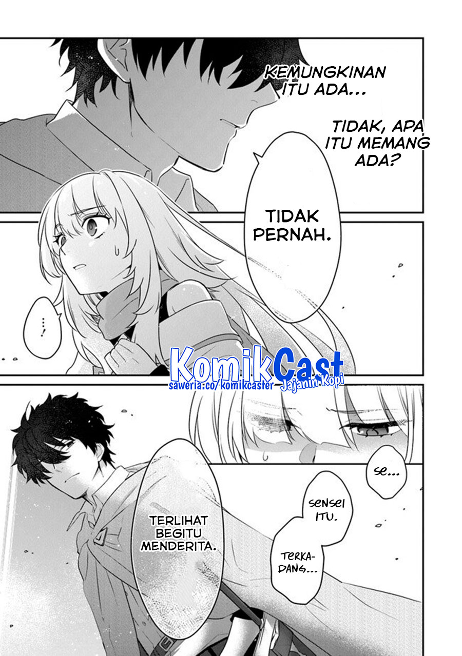 Daizai Dungeon Kyoushuujo no Hanmen Kyoushi: Hazure Gift no “Annaijin” ga Jitsuha Saikyou no Tansakusha de Aru Koto o, Seito-tachi wa Mada Shiranai Chapter 13 Gambar 12