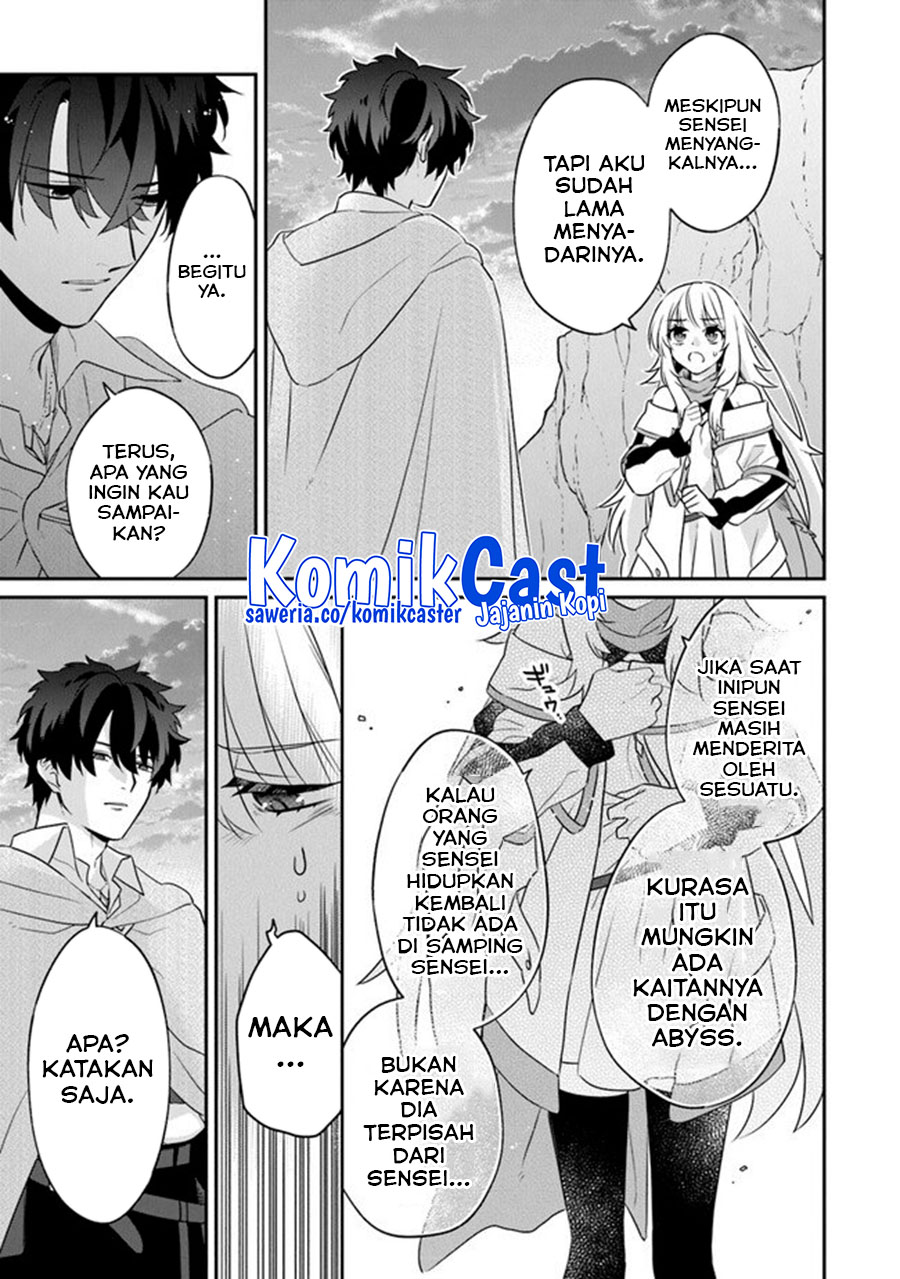 Daizai Dungeon Kyoushuujo no Hanmen Kyoushi: Hazure Gift no “Annaijin” ga Jitsuha Saikyou no Tansakusha de Aru Koto o, Seito-tachi wa Mada Shiranai Chapter 13 Gambar 14