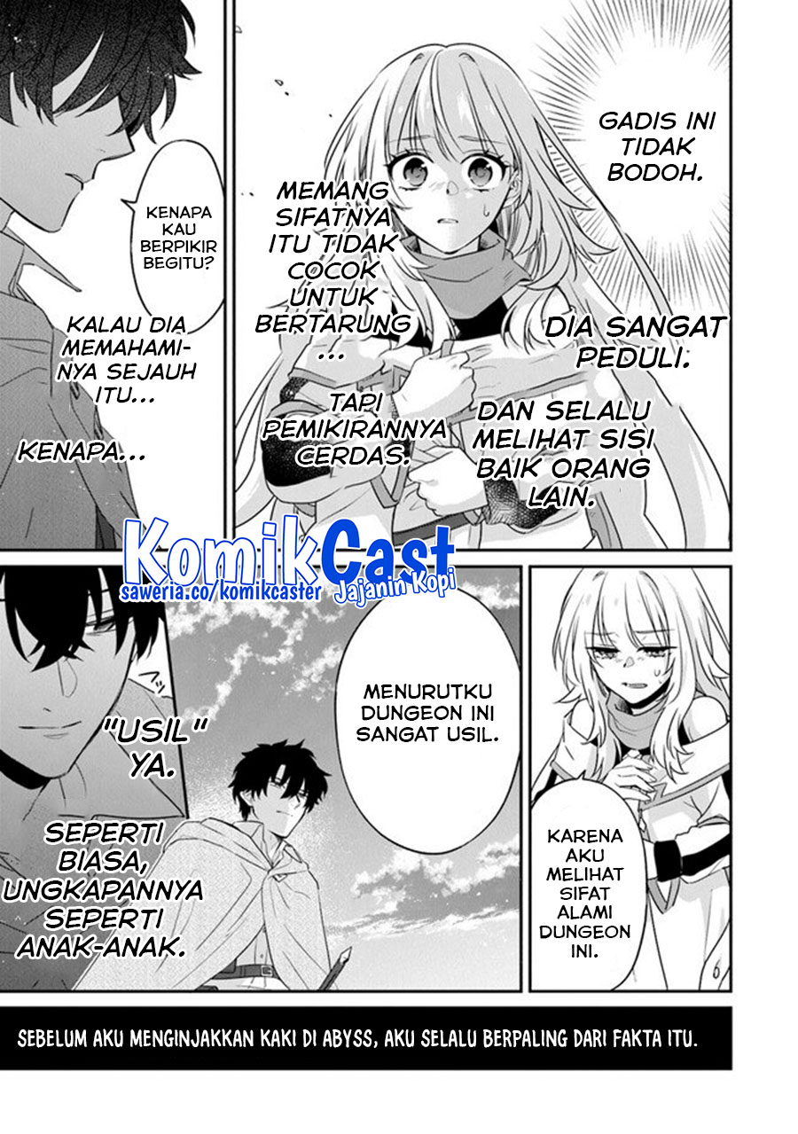 Daizai Dungeon Kyoushuujo no Hanmen Kyoushi: Hazure Gift no “Annaijin” ga Jitsuha Saikyou no Tansakusha de Aru Koto o, Seito-tachi wa Mada Shiranai Chapter 13 Gambar 16