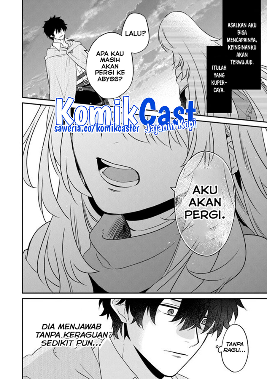 Daizai Dungeon Kyoushuujo no Hanmen Kyoushi: Hazure Gift no “Annaijin” ga Jitsuha Saikyou no Tansakusha de Aru Koto o, Seito-tachi wa Mada Shiranai Chapter 13 Gambar 17