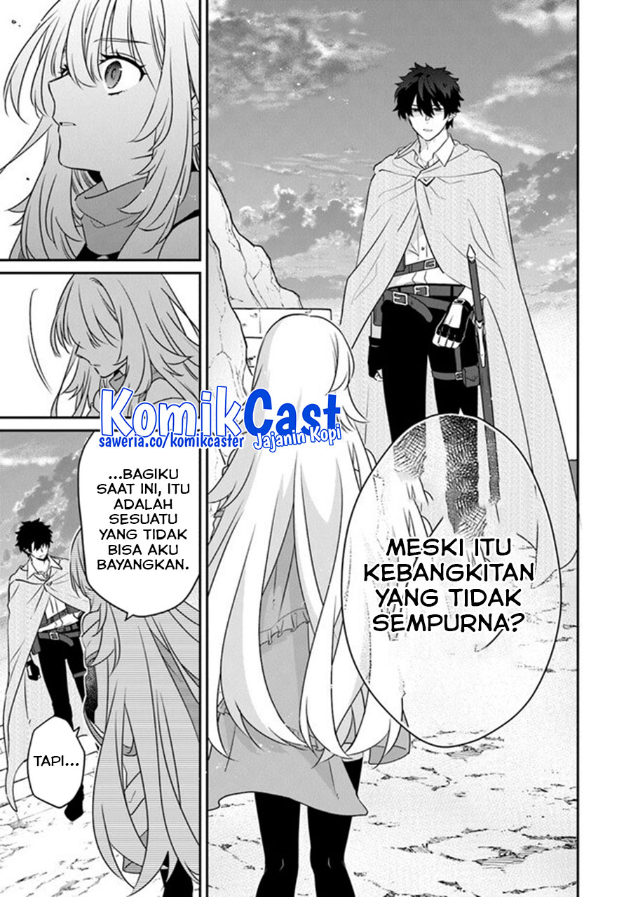 Daizai Dungeon Kyoushuujo no Hanmen Kyoushi: Hazure Gift no “Annaijin” ga Jitsuha Saikyou no Tansakusha de Aru Koto o, Seito-tachi wa Mada Shiranai Chapter 13 Gambar 18