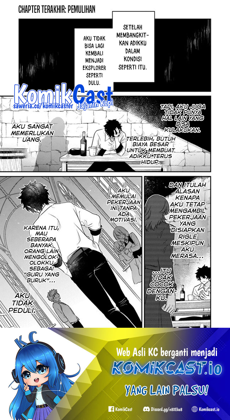 Baca Daizai Dungeon Kyoushuujo no Hanmen Kyoushi: Hazure Gift no “Annaijin” ga Jitsuha Saikyou no Tansakusha de Aru Koto o, Seito-tachi wa Mada Shiranai Chapter 13 Gambar 2
