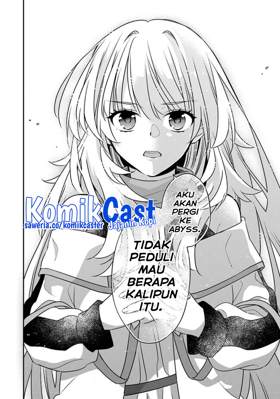 Daizai Dungeon Kyoushuujo no Hanmen Kyoushi: Hazure Gift no “Annaijin” ga Jitsuha Saikyou no Tansakusha de Aru Koto o, Seito-tachi wa Mada Shiranai Chapter 13 Gambar 21