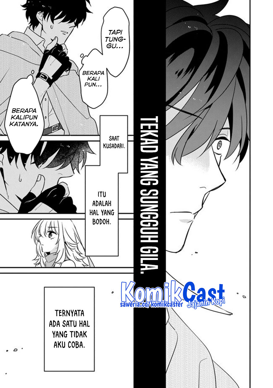 Daizai Dungeon Kyoushuujo no Hanmen Kyoushi: Hazure Gift no “Annaijin” ga Jitsuha Saikyou no Tansakusha de Aru Koto o, Seito-tachi wa Mada Shiranai Chapter 13 Gambar 22