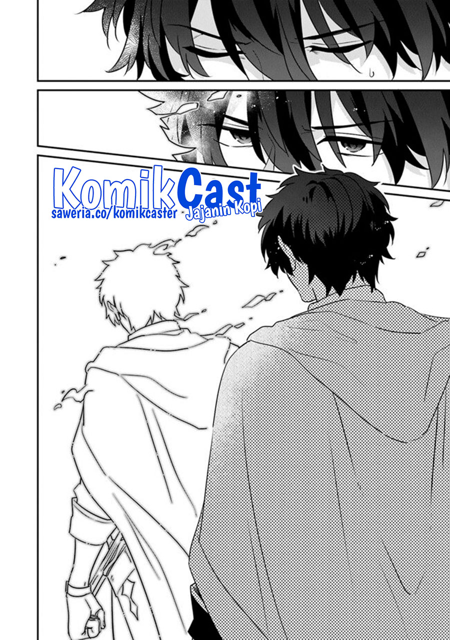 Daizai Dungeon Kyoushuujo no Hanmen Kyoushi: Hazure Gift no “Annaijin” ga Jitsuha Saikyou no Tansakusha de Aru Koto o, Seito-tachi wa Mada Shiranai Chapter 13 Gambar 25