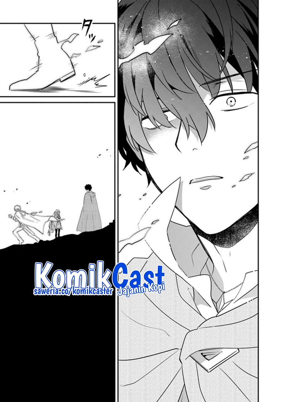 Daizai Dungeon Kyoushuujo no Hanmen Kyoushi: Hazure Gift no “Annaijin” ga Jitsuha Saikyou no Tansakusha de Aru Koto o, Seito-tachi wa Mada Shiranai Chapter 13 Gambar 26