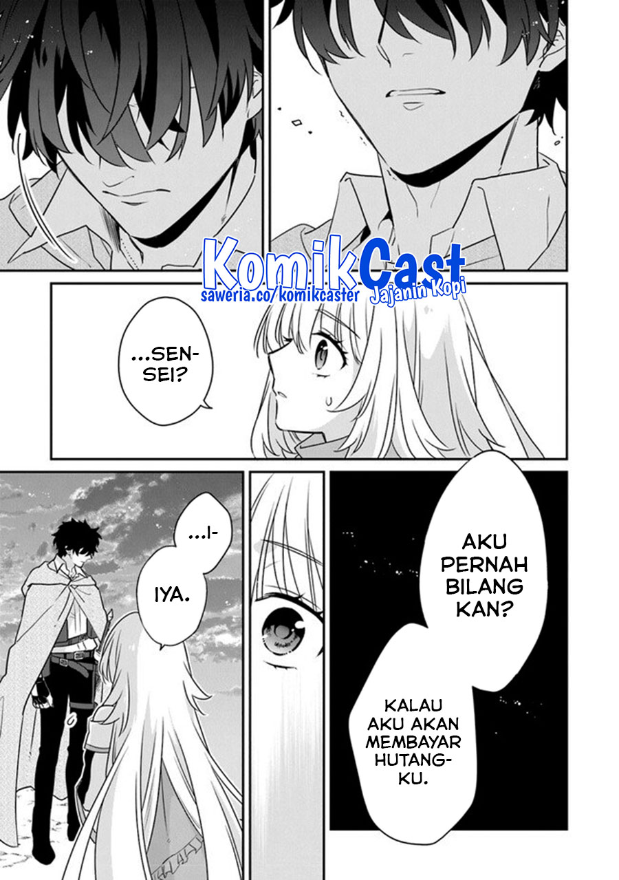 Daizai Dungeon Kyoushuujo no Hanmen Kyoushi: Hazure Gift no “Annaijin” ga Jitsuha Saikyou no Tansakusha de Aru Koto o, Seito-tachi wa Mada Shiranai Chapter 13 Gambar 28