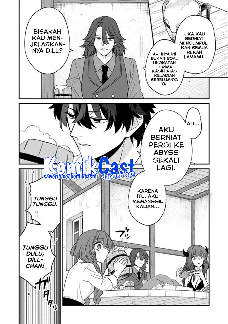 Daizai Dungeon Kyoushuujo no Hanmen Kyoushi: Hazure Gift no “Annaijin” ga Jitsuha Saikyou no Tansakusha de Aru Koto o, Seito-tachi wa Mada Shiranai Chapter 13 Gambar 35