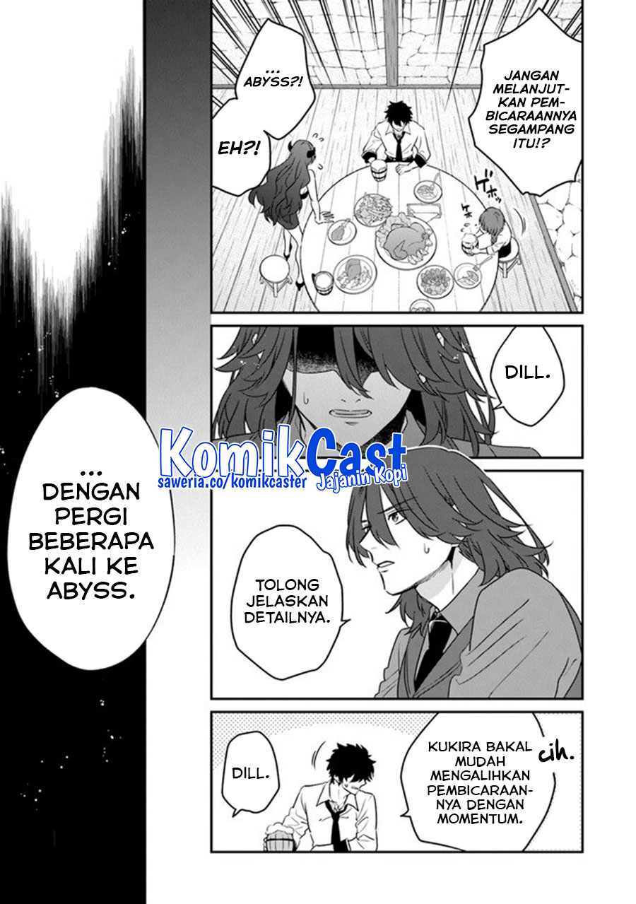 Daizai Dungeon Kyoushuujo no Hanmen Kyoushi: Hazure Gift no “Annaijin” ga Jitsuha Saikyou no Tansakusha de Aru Koto o, Seito-tachi wa Mada Shiranai Chapter 13 Gambar 36