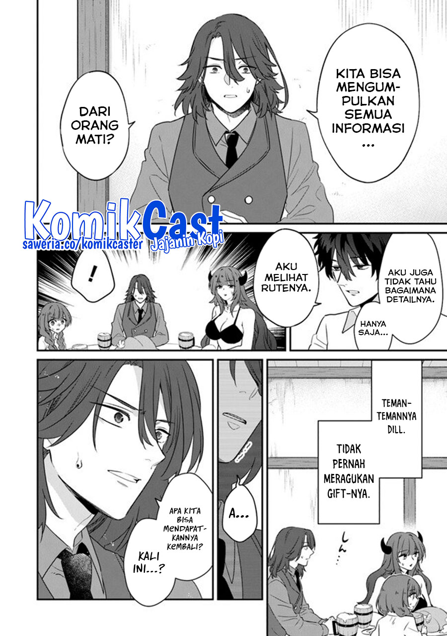 Daizai Dungeon Kyoushuujo no Hanmen Kyoushi: Hazure Gift no “Annaijin” ga Jitsuha Saikyou no Tansakusha de Aru Koto o, Seito-tachi wa Mada Shiranai Chapter 13 Gambar 37