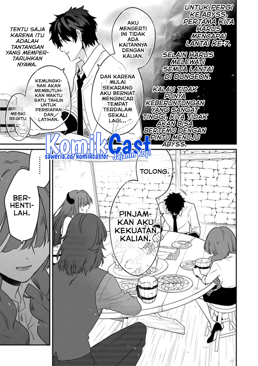 Daizai Dungeon Kyoushuujo no Hanmen Kyoushi: Hazure Gift no “Annaijin” ga Jitsuha Saikyou no Tansakusha de Aru Koto o, Seito-tachi wa Mada Shiranai Chapter 13 Gambar 38