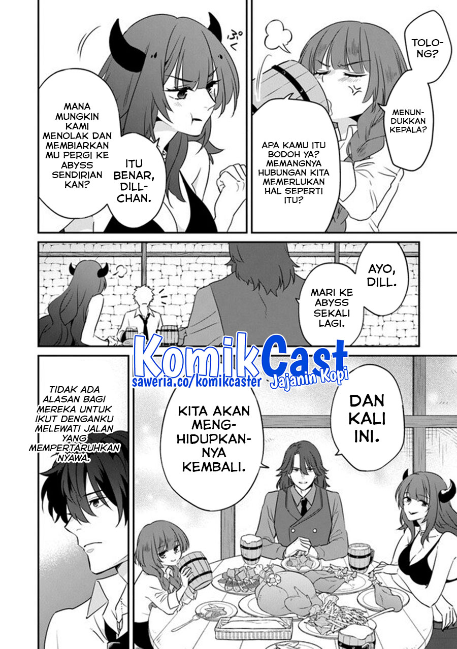 Daizai Dungeon Kyoushuujo no Hanmen Kyoushi: Hazure Gift no “Annaijin” ga Jitsuha Saikyou no Tansakusha de Aru Koto o, Seito-tachi wa Mada Shiranai Chapter 13 Gambar 39