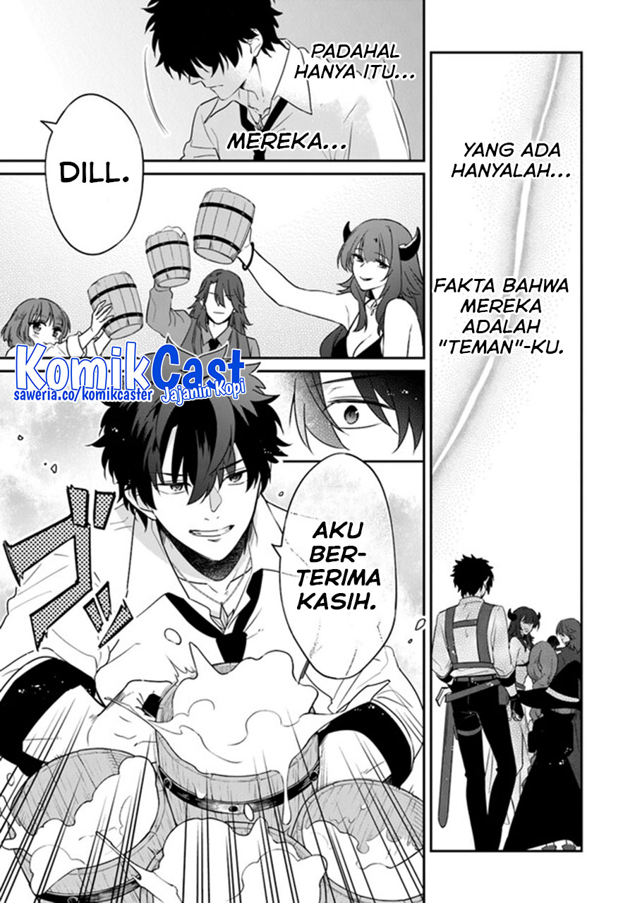 Daizai Dungeon Kyoushuujo no Hanmen Kyoushi: Hazure Gift no “Annaijin” ga Jitsuha Saikyou no Tansakusha de Aru Koto o, Seito-tachi wa Mada Shiranai Chapter 13 Gambar 40