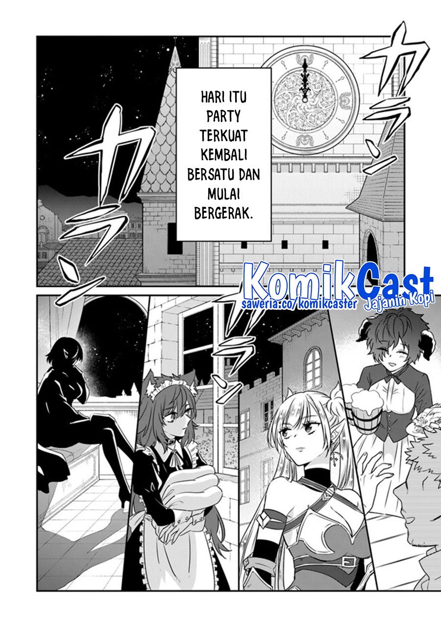 Daizai Dungeon Kyoushuujo no Hanmen Kyoushi: Hazure Gift no “Annaijin” ga Jitsuha Saikyou no Tansakusha de Aru Koto o, Seito-tachi wa Mada Shiranai Chapter 13 Gambar 41