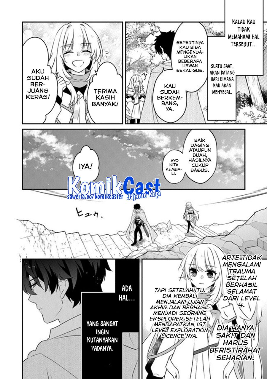 Daizai Dungeon Kyoushuujo no Hanmen Kyoushi: Hazure Gift no “Annaijin” ga Jitsuha Saikyou no Tansakusha de Aru Koto o, Seito-tachi wa Mada Shiranai Chapter 13 Gambar 7