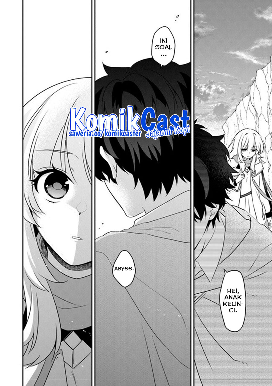 Daizai Dungeon Kyoushuujo no Hanmen Kyoushi: Hazure Gift no “Annaijin” ga Jitsuha Saikyou no Tansakusha de Aru Koto o, Seito-tachi wa Mada Shiranai Chapter 13 Gambar 9
