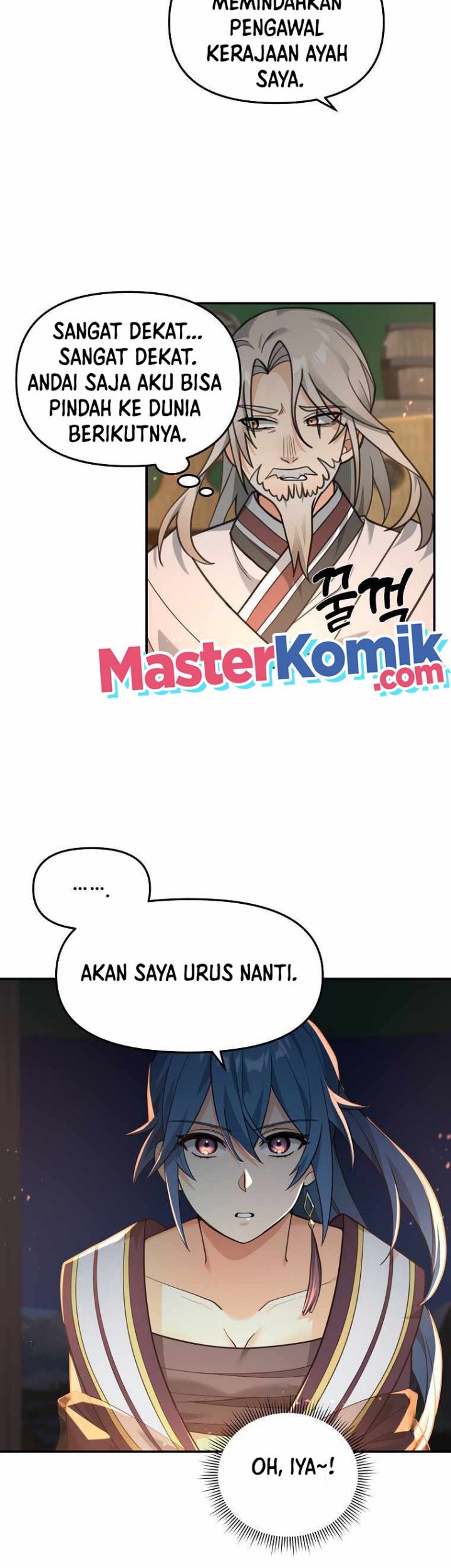 Treacherous Subject Saves the Country Chapter 16 Gambar 3