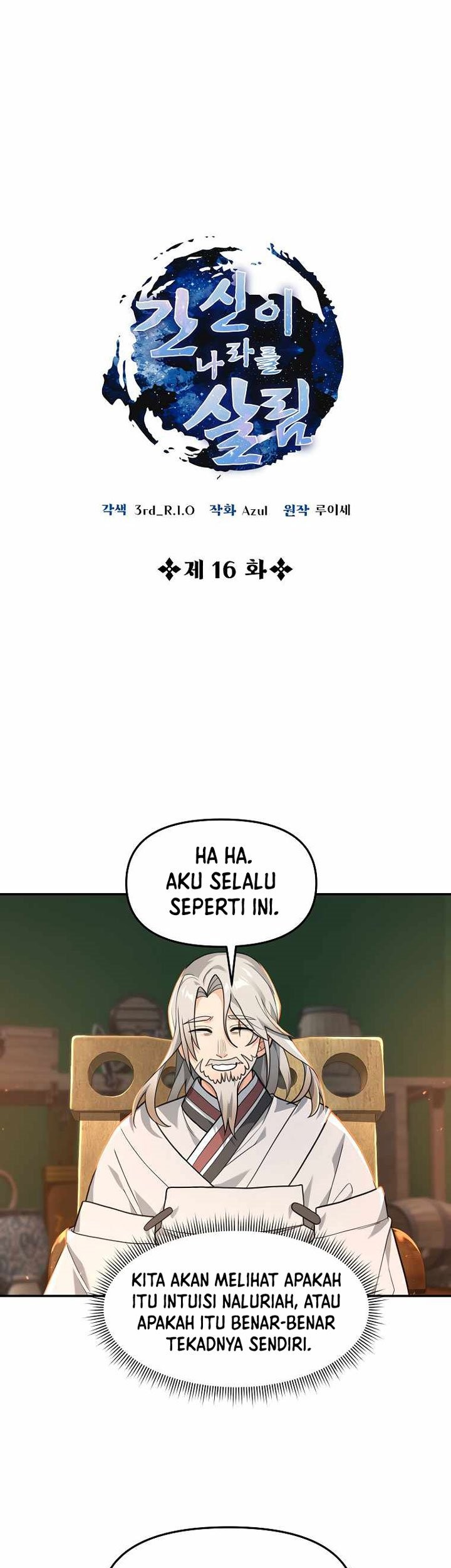 Treacherous Subject Saves the Country Chapter 16 Gambar 6