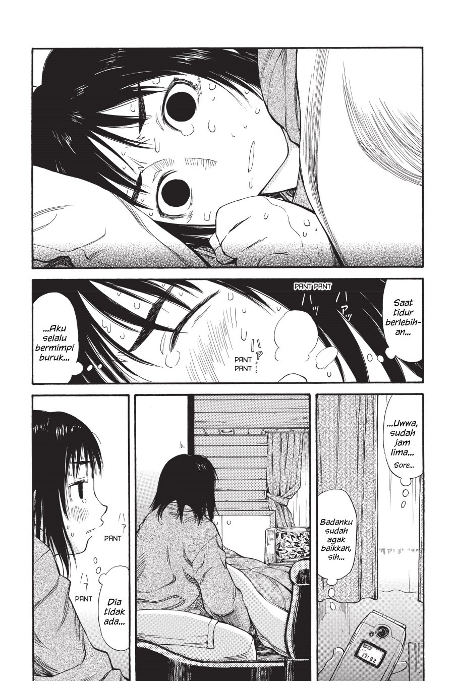 Genshiken – The Society for the Study of Modern Visual Culture Chapter 45 Gambar 18