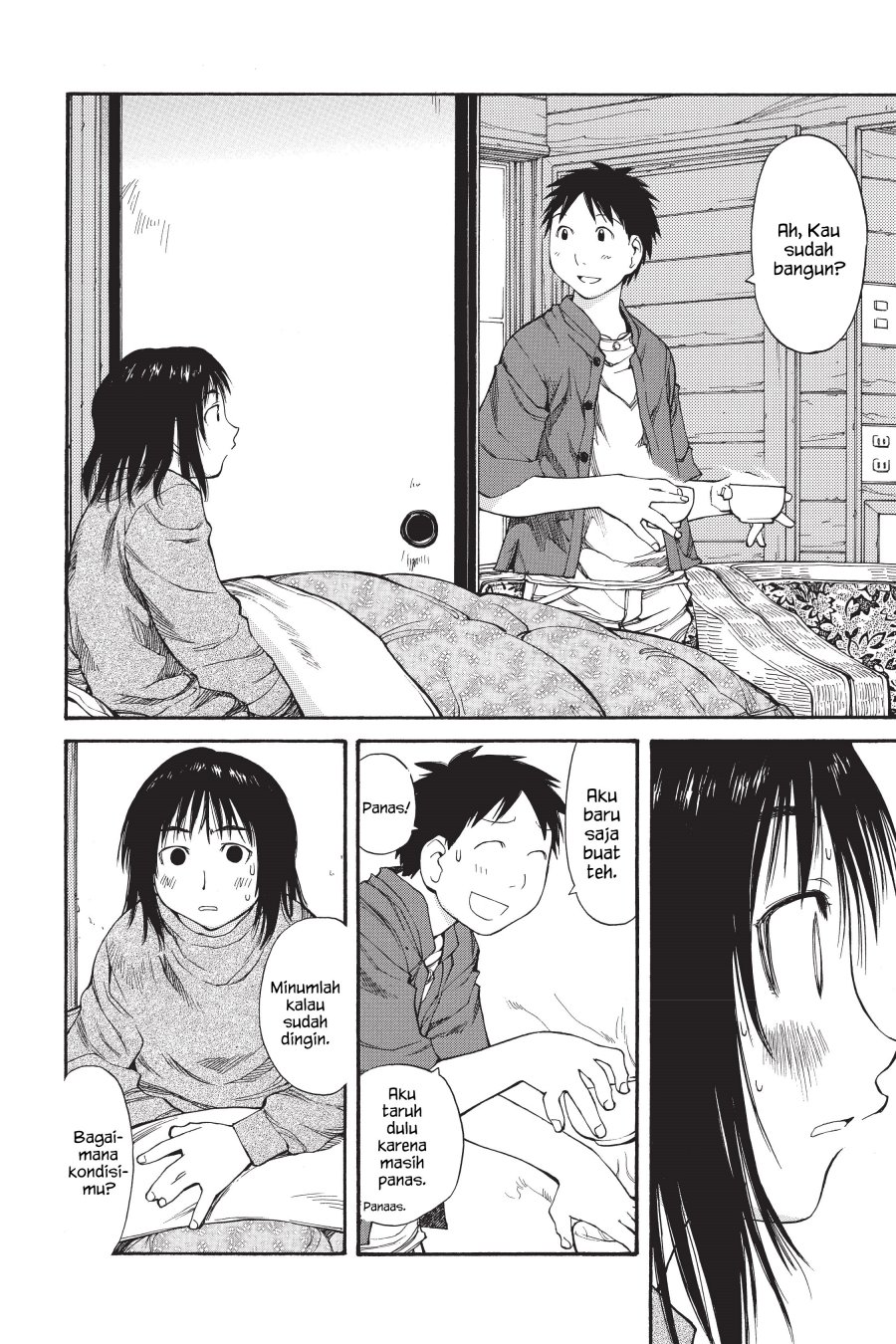 Genshiken – The Society for the Study of Modern Visual Culture Chapter 45 Gambar 19