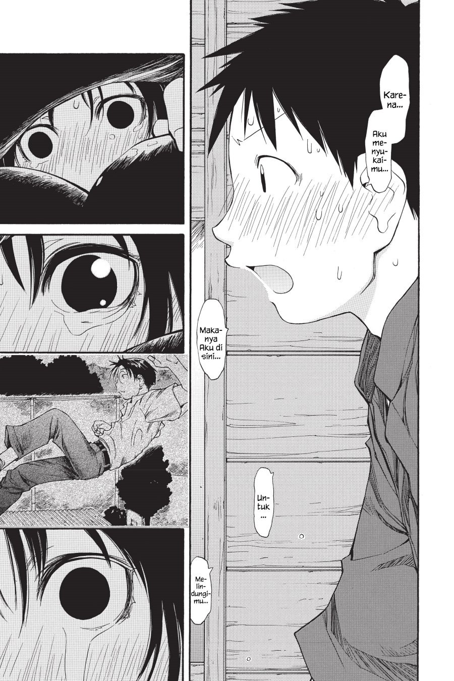 Genshiken – The Society for the Study of Modern Visual Culture Chapter 45 Gambar 22