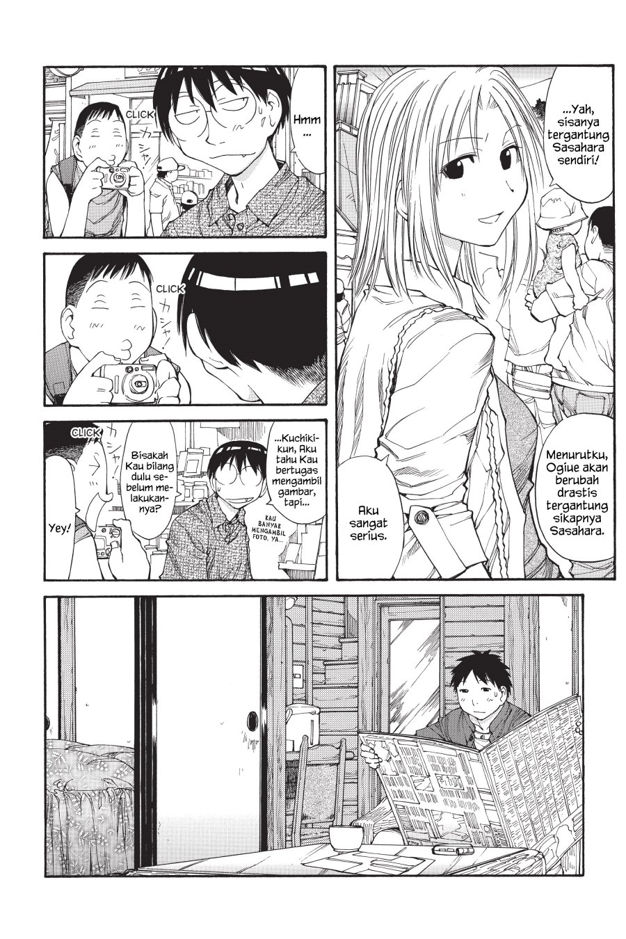 Genshiken – The Society for the Study of Modern Visual Culture Chapter 45 Gambar 5