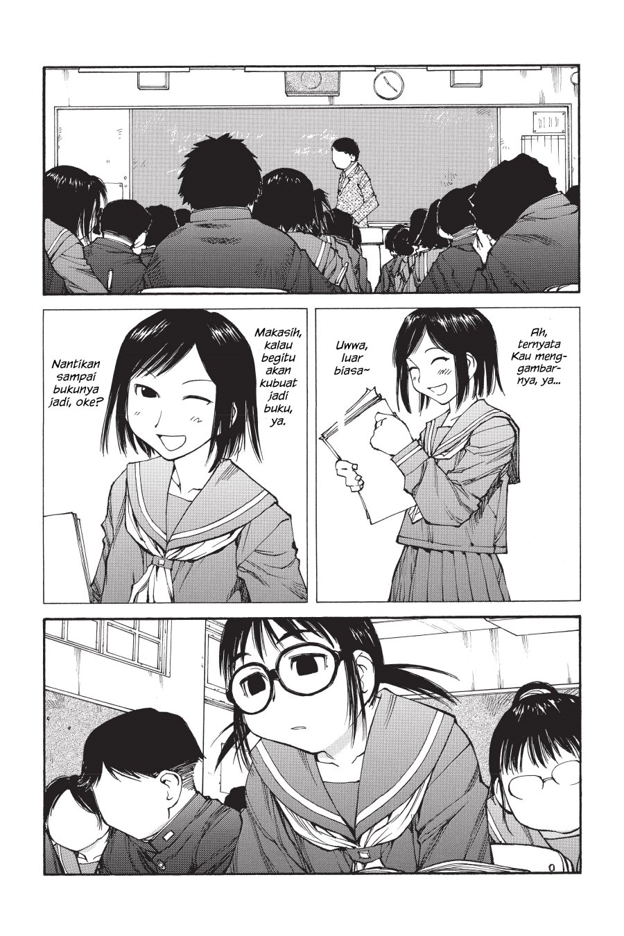 Genshiken – The Society for the Study of Modern Visual Culture Chapter 44 Gambar 16