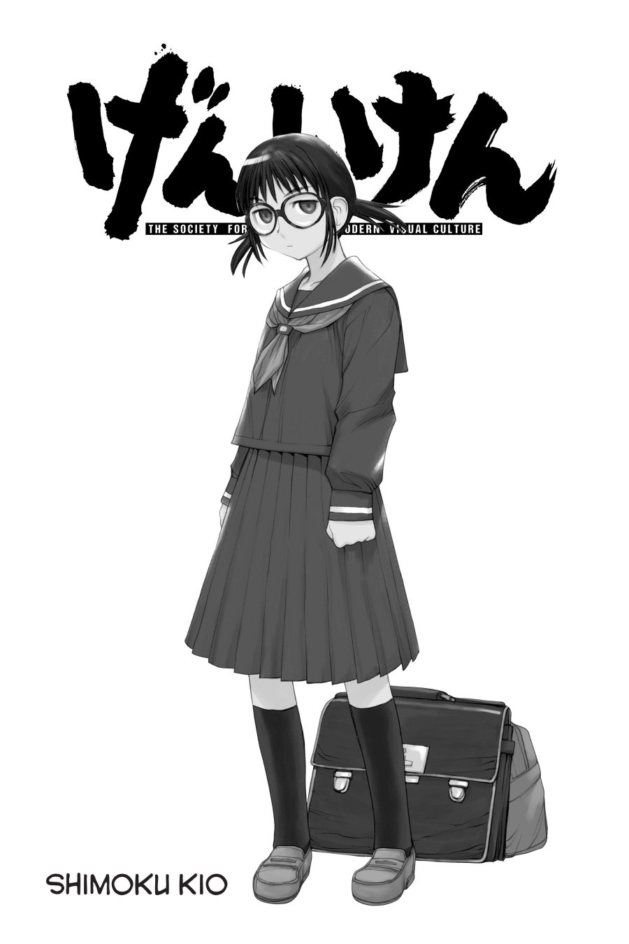 Baca  Genshiken – The Society for the Study of Modern Visual Culture Chapter 44 Gambar 2