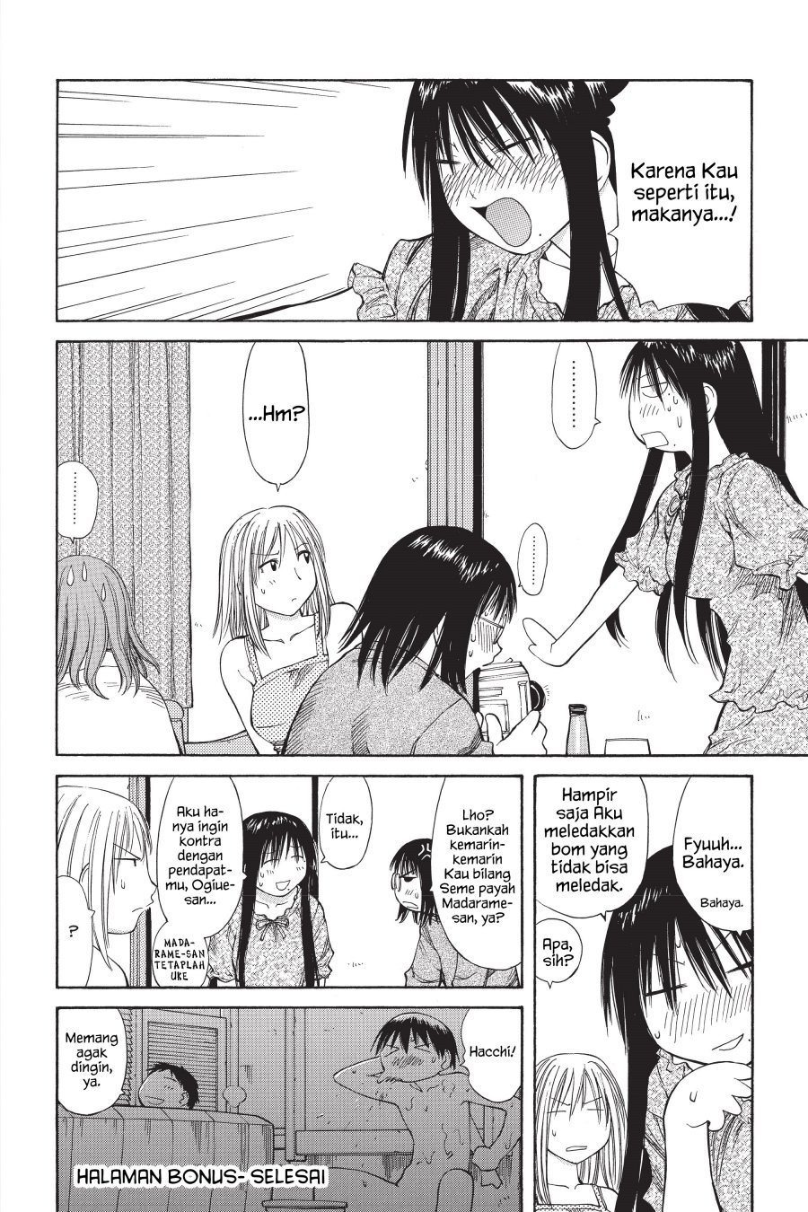 Genshiken – The Society for the Study of Modern Visual Culture Chapter 44 Gambar 30