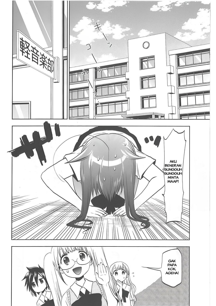 Josei Danshi Chapter 27 Gambar 6