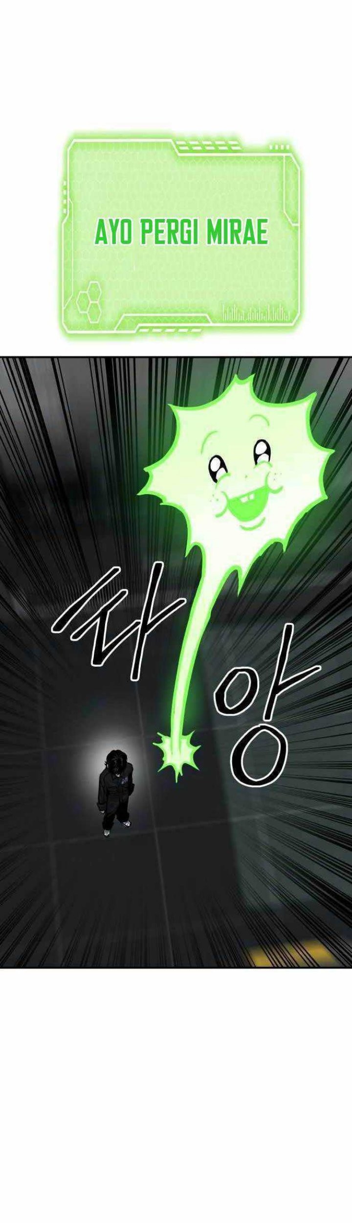 ZomGan Chapter 53 Gambar 50