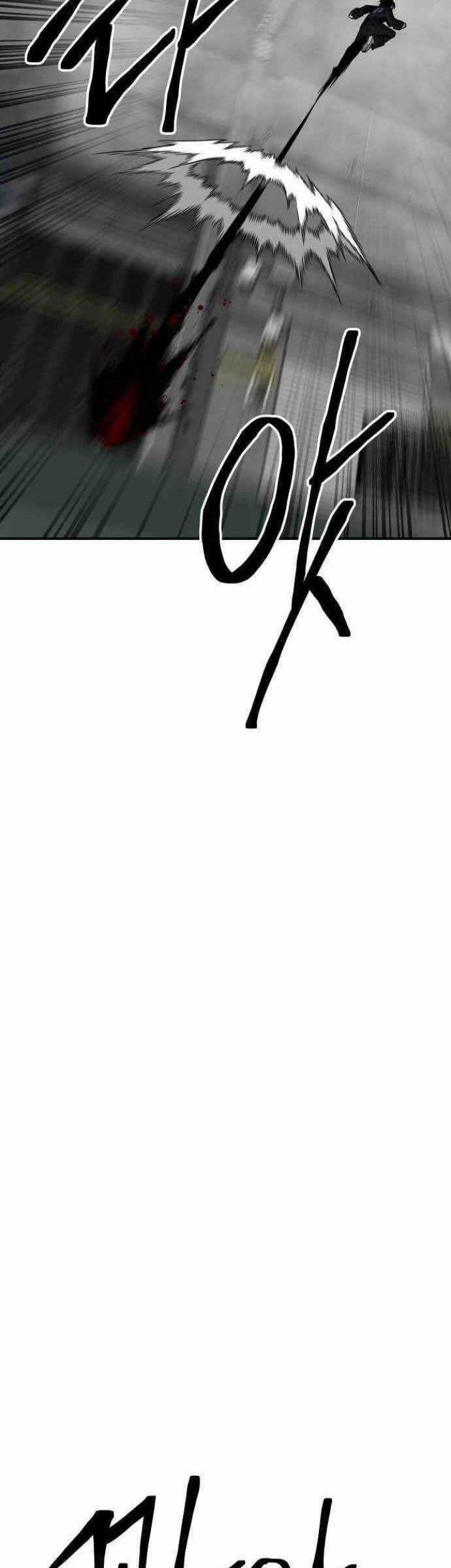 ZomGan Chapter 53 Gambar 53