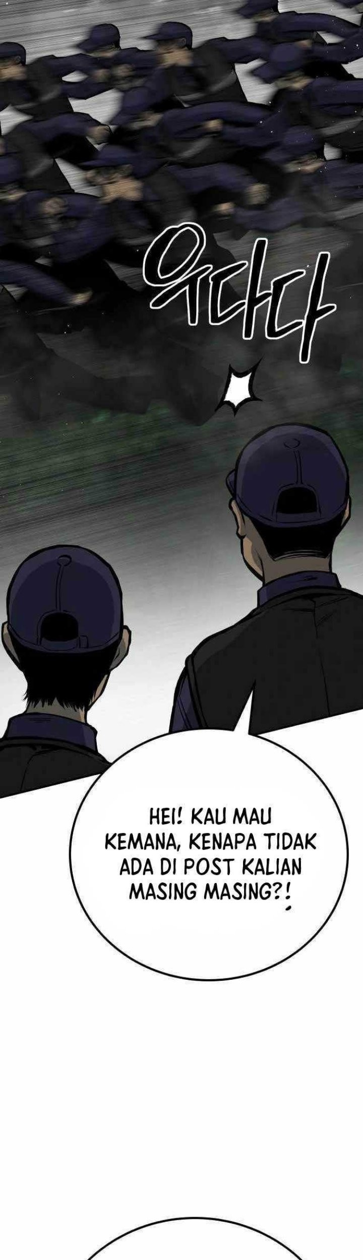 ZomGan Chapter 53 Gambar 65