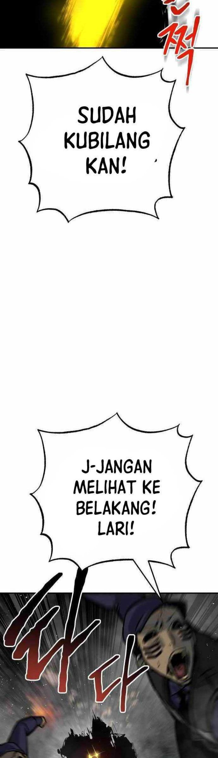 ZomGan Chapter 53 Gambar 72