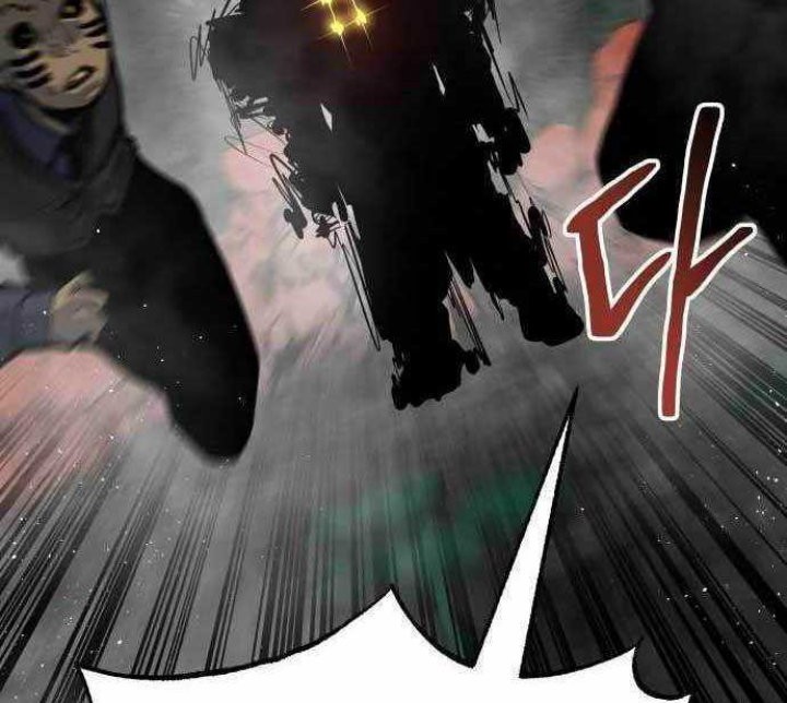 ZomGan Chapter 53 Gambar 73