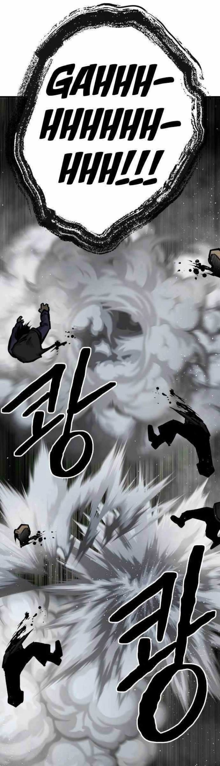 ZomGan Chapter 53 Gambar 77