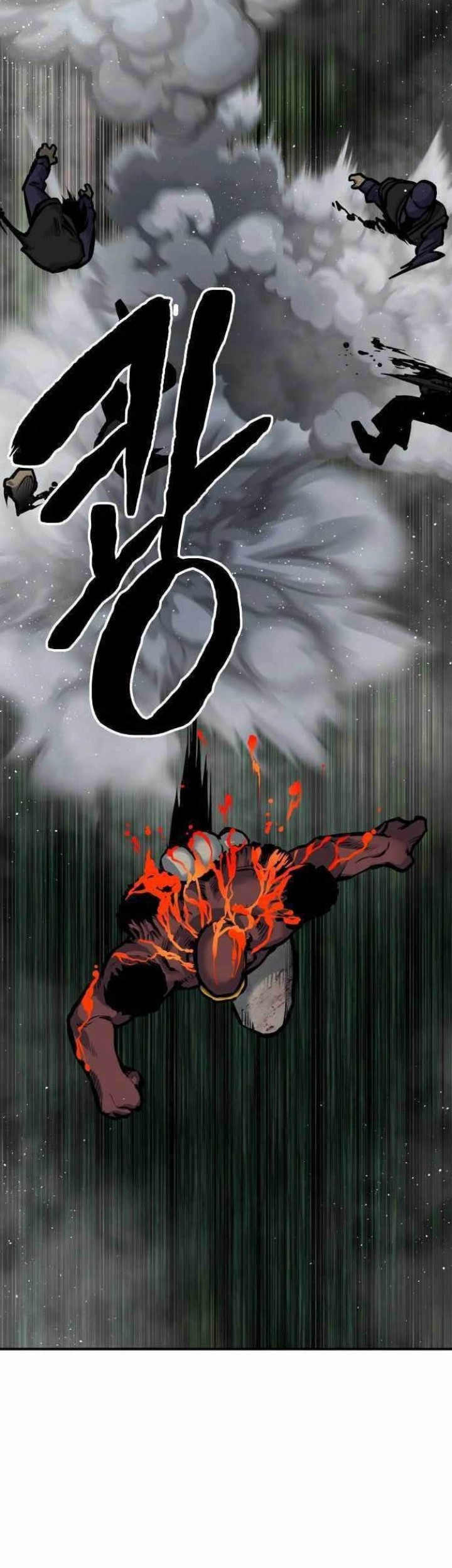 ZomGan Chapter 53 Gambar 78