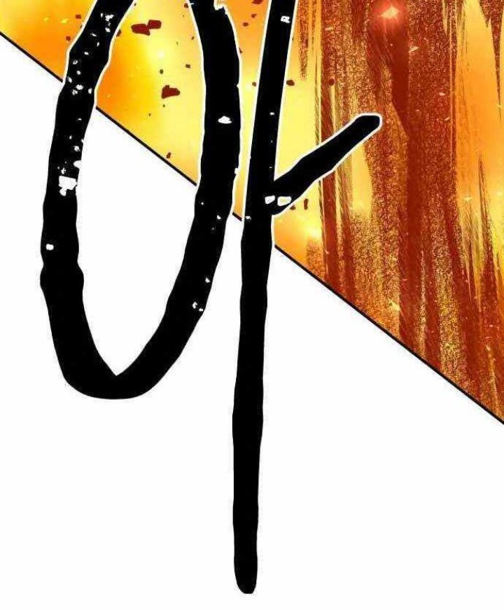 ZomGan Chapter 53 Gambar 85