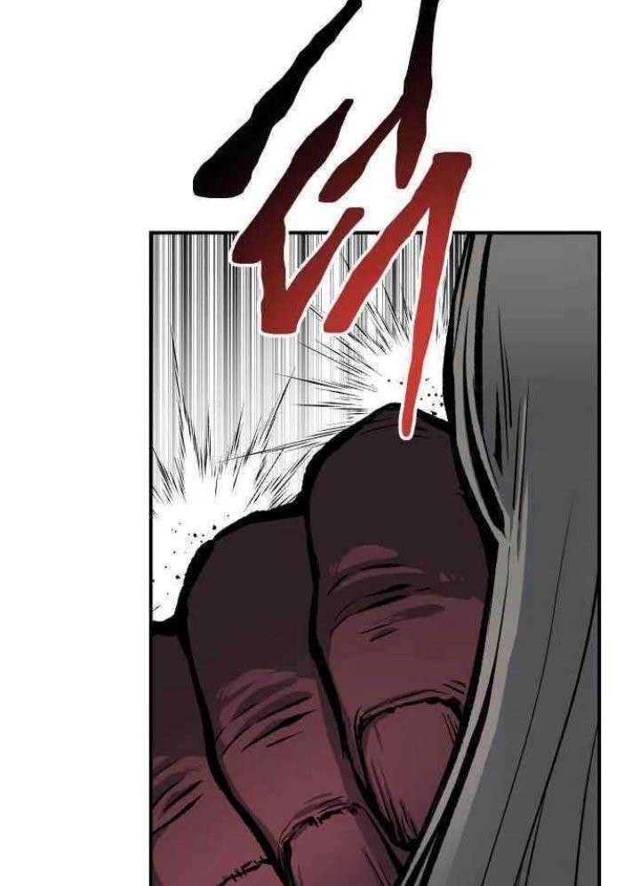 ZomGan Chapter 53 Gambar 4