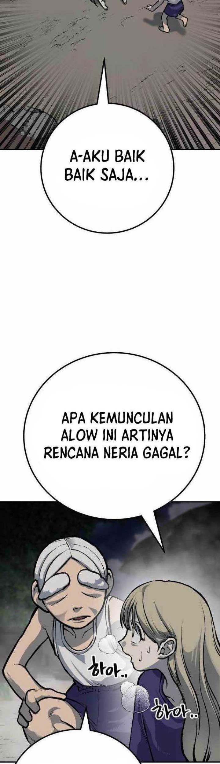 ZomGan Chapter 53 Gambar 15