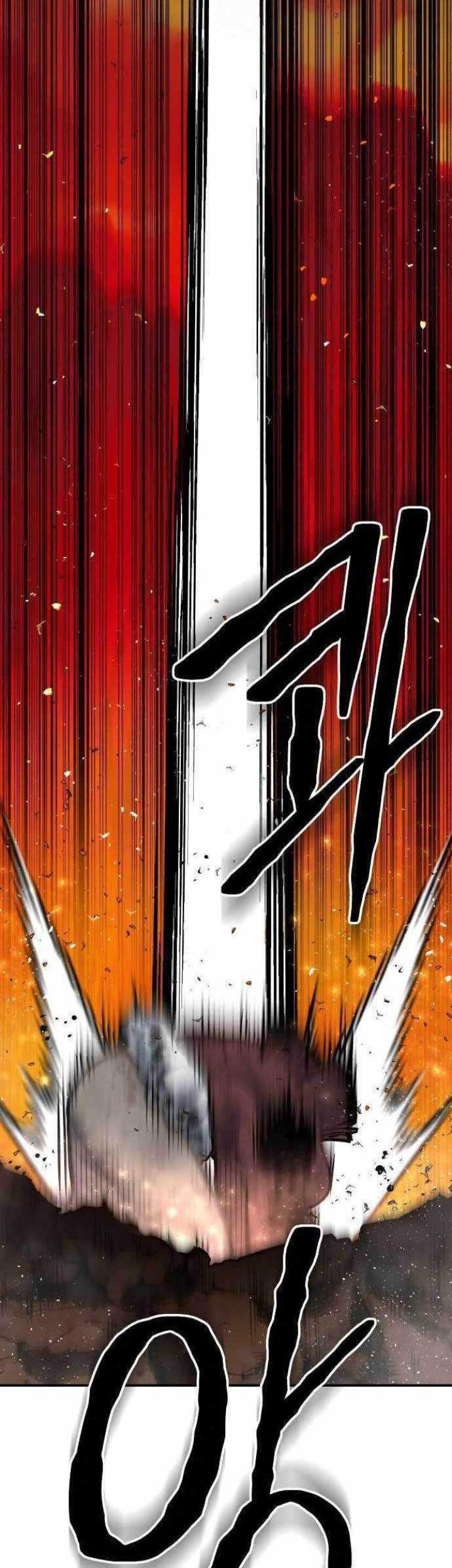 ZomGan Chapter 53 Gambar 20