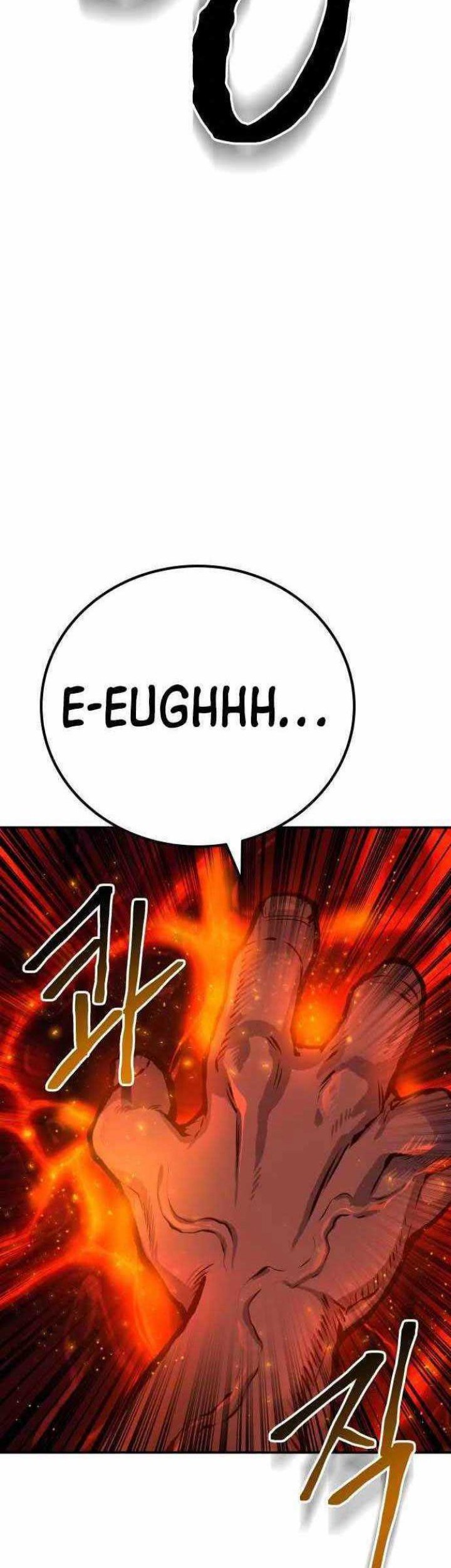 ZomGan Chapter 53 Gambar 21