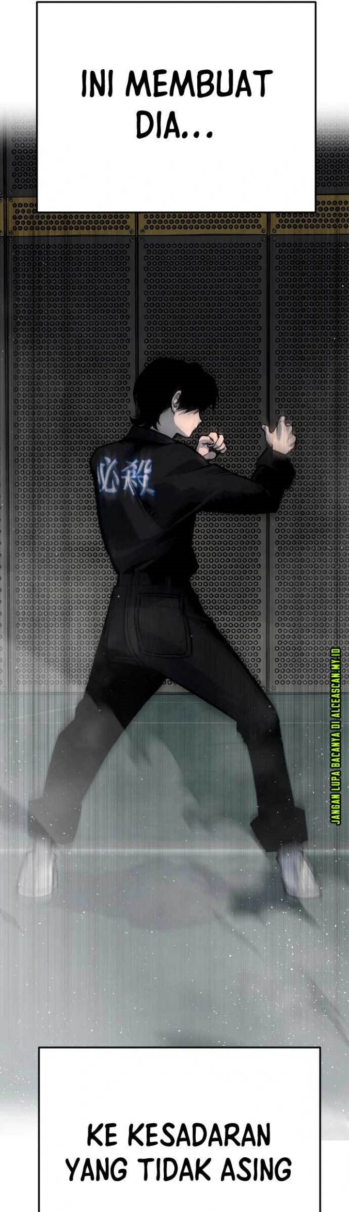 ZomGan Chapter 52 Gambar 38