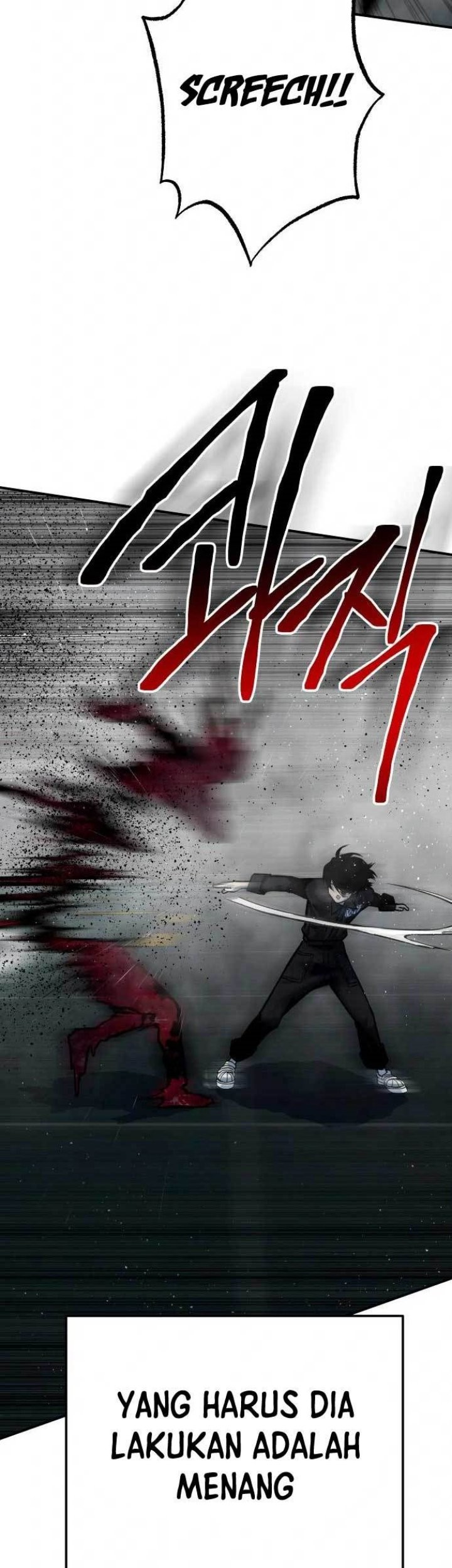 ZomGan Chapter 52 Gambar 40