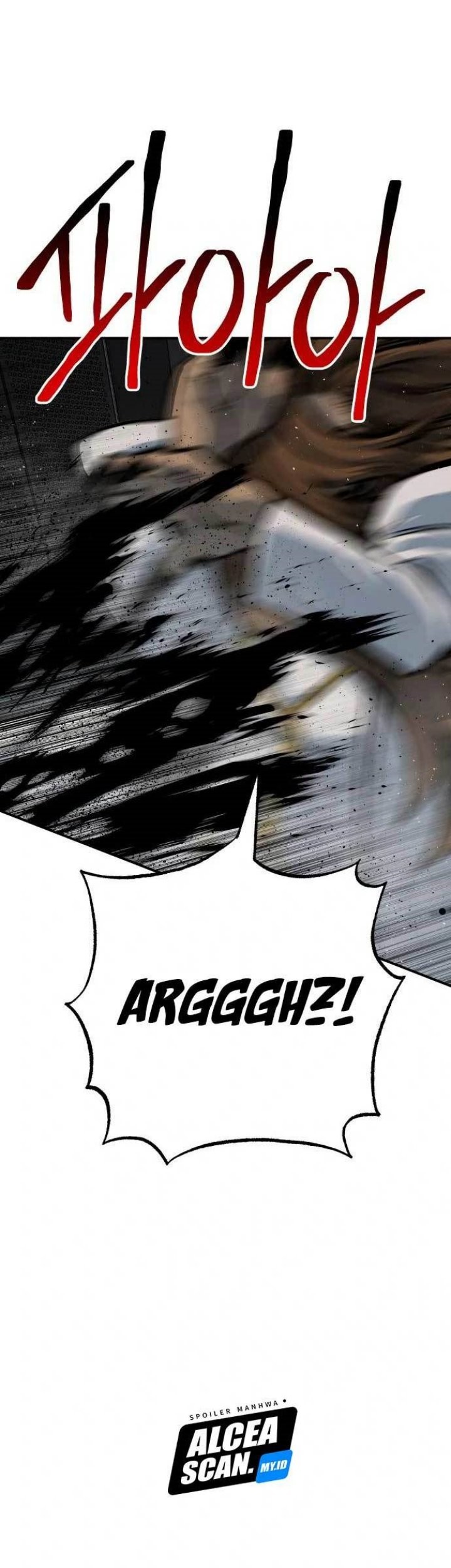 ZomGan Chapter 52 Gambar 56