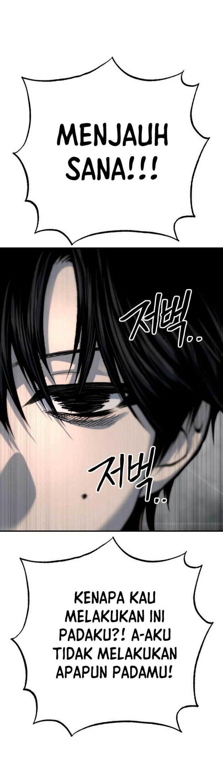 ZomGan Chapter 52 Gambar 66